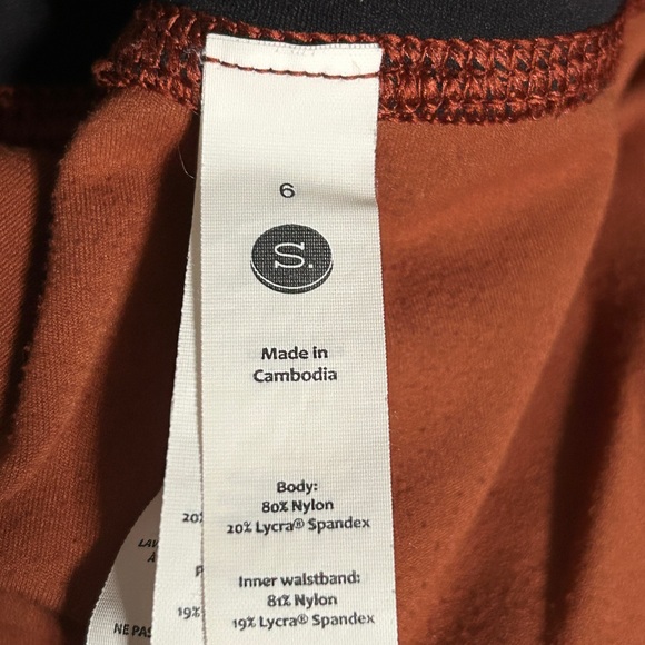 Stori Leggings Womens 6 Brown Black Challenge 7/8 Tight Hazy Spot Brandy Onyx - Picture 14 of 14